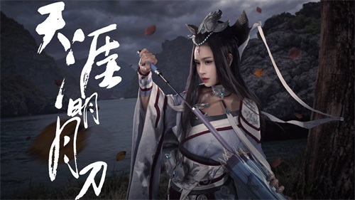 天刀航海玩法巨型海盗几点刷新,天刀航海最新攻略