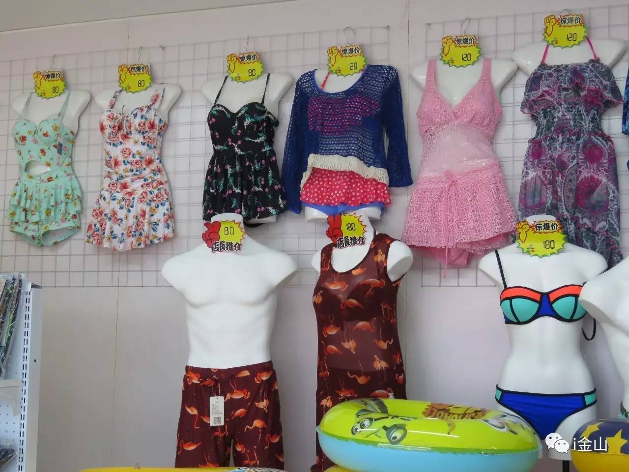 金山城市沙滩2020十一有什么活动,金山城市沙滩游玩攻略怎么坐车