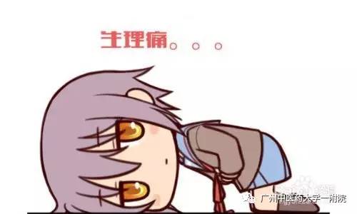 中医的雷火灸是治什么的,康复理疗吧