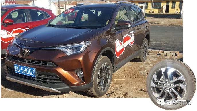 趣探轮胎大调查,趣测汽车