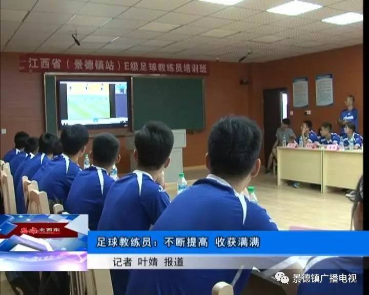 晚上好官方的最新消息,晚上好最新信息