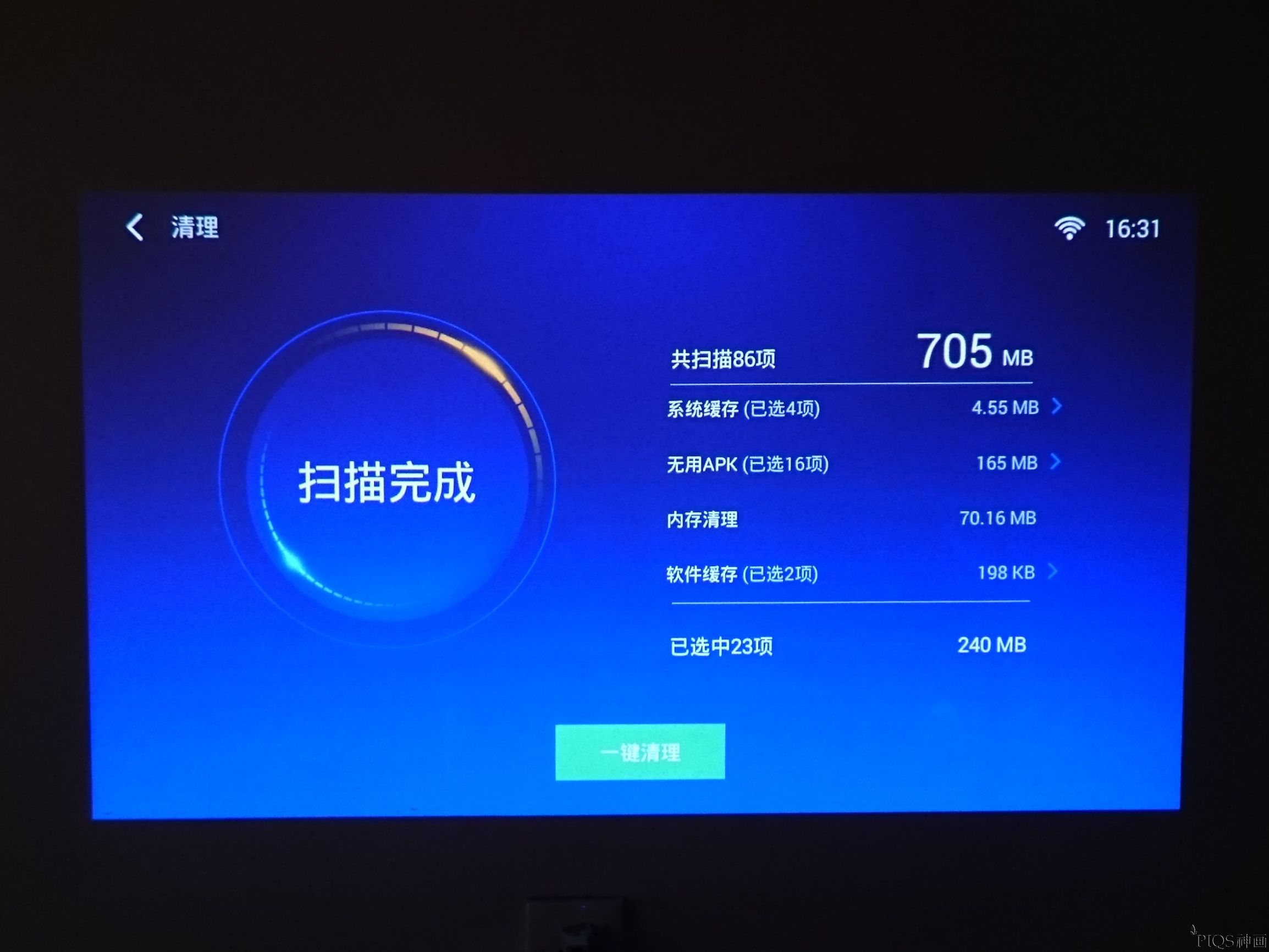 神画投影仪怎么连接,神画投影仪怎么投开屏画面