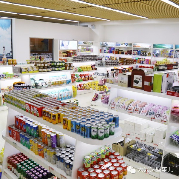 惊爆特价,惊爆全城优惠活动