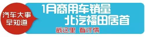 聚焦丨永达除了要在4S店卖三星手机，还想干点啥