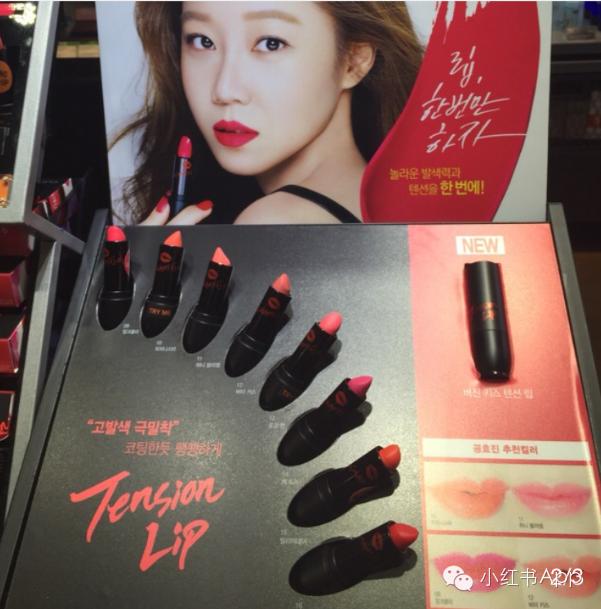 不掉色不沾杯口红推荐小众,冷门又纯又欲的口红