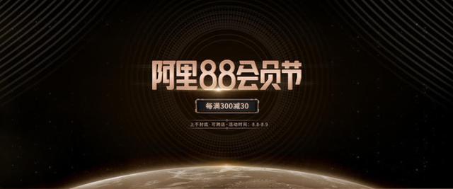 腾讯、阿里高端的PPT效果，掌握这个方法，小白也能做出来