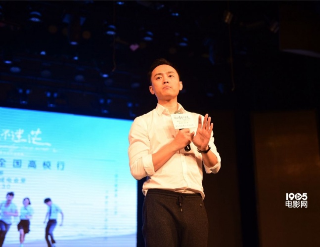 谁的青春不迷茫专场,谁的青春不迷茫预告片