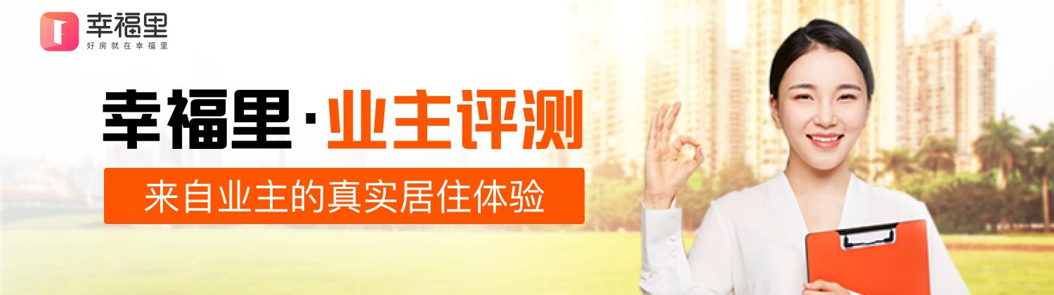 大校场汇景家园能买吗,汇景家园是哪年的房子