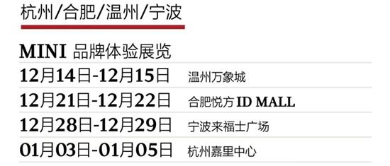 玩mini的忠告,对小游戏上瘾的看法