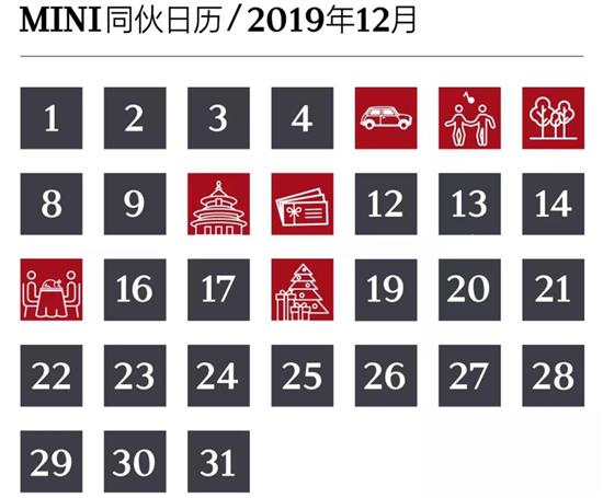 玩mini的忠告,对小游戏上瘾的看法