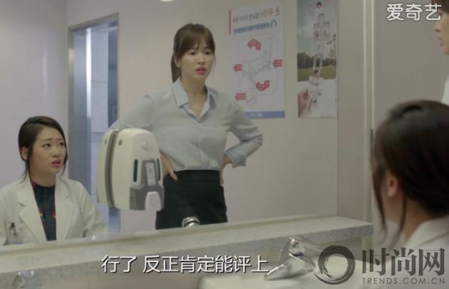 太阳的后裔宋慧乔撩汉,宋慧乔太阳的后裔同款