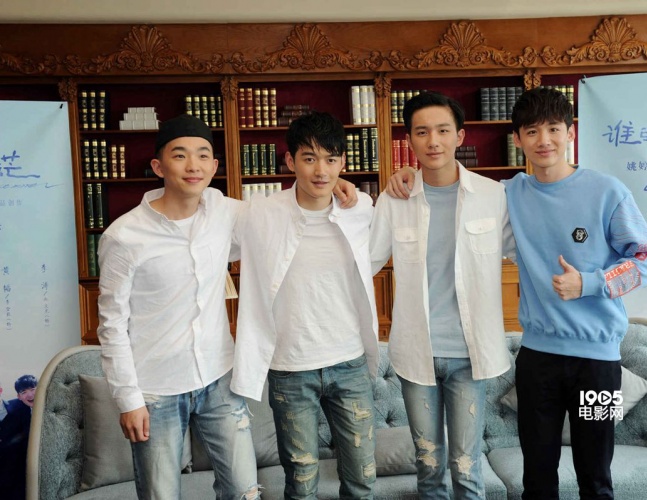 谁的青春不迷茫专场,谁的青春不迷茫预告片