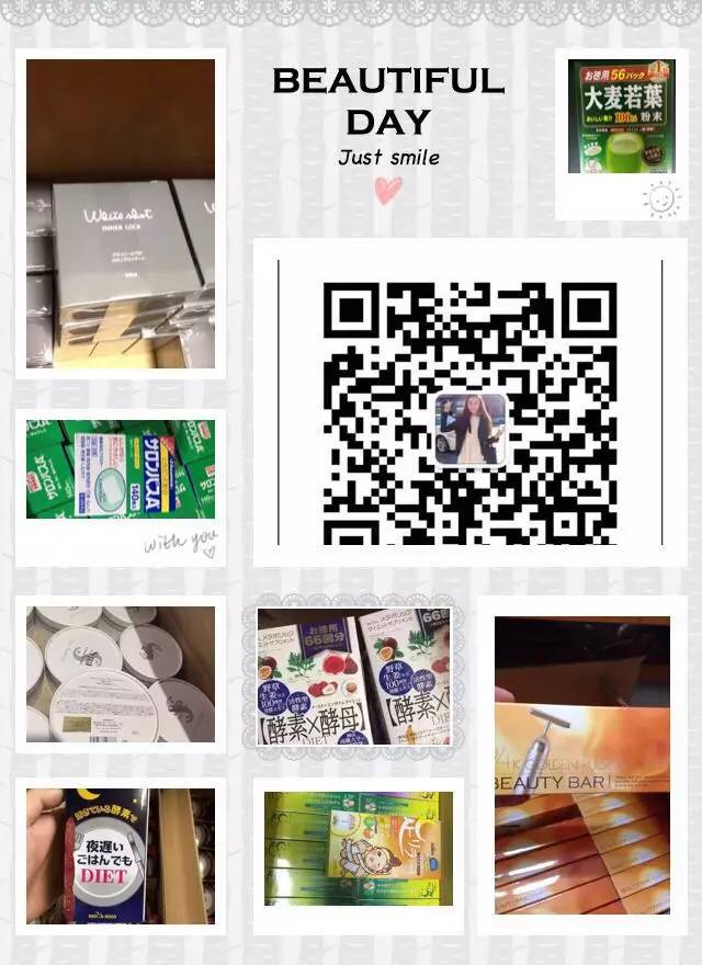 新手彩妆清单，美妆小白开启篇|白菜价彩妆推荐！