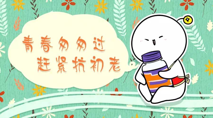 敏感肌换季方法,敏感肌换季面膜推荐