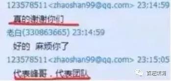 李易峰团队*绑捆**陈伟霆被骂？宋茜接毒剧是公司的锅？当红偶像的经纪人都被撕成肉干了！