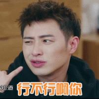 吴昕潘玮柏说奥尼尔,潘玮柏真的很喜欢吴昕吗