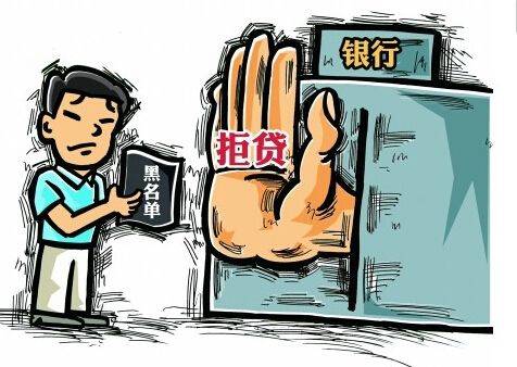 小额贷不还会有什么后果,小额贷不还会被起诉吗