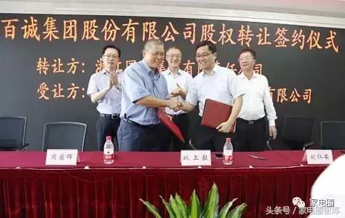 怡亚通入驻,怡亚通供应链商家如何入驻