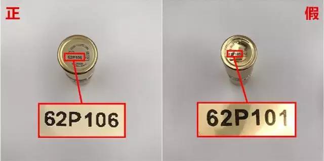 圣罗兰ysl圆管口红12号斩男色,斩男圣罗兰