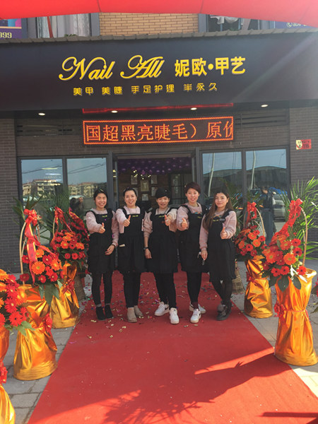 开美甲店之前朋友圈怎么做铺垫,开美甲店需要准备哪些东西