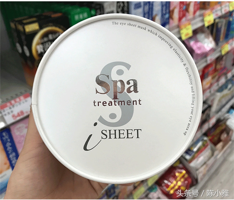 素说美丽眼膜25岁可以用吗,过了25岁用什么眼膜贴