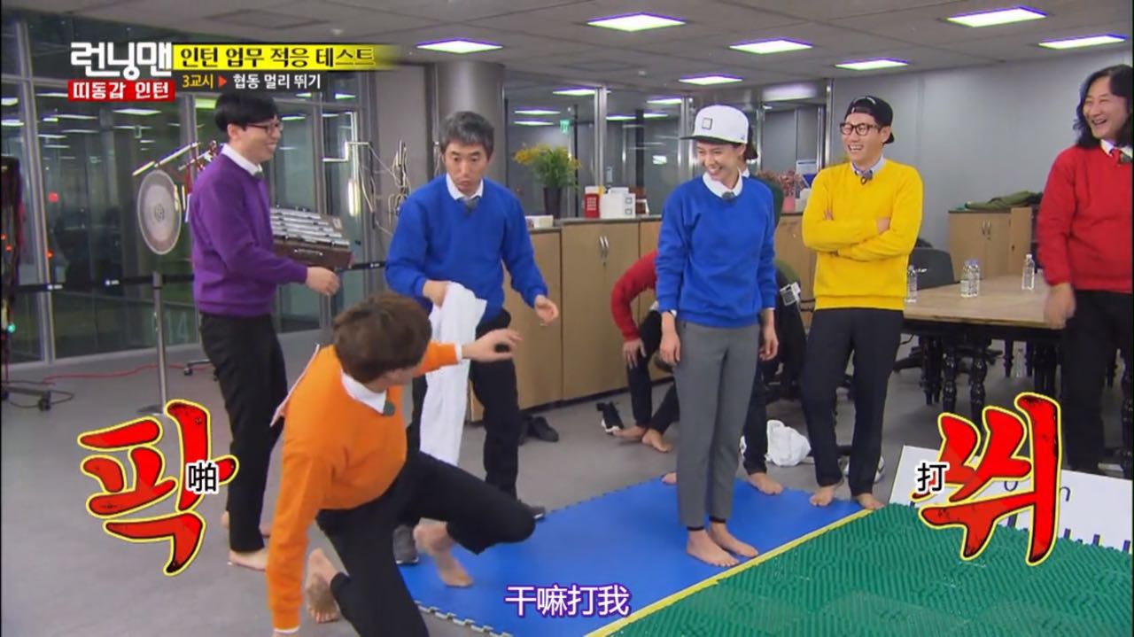 runningmanblackpink综艺片段,runningman综艺片段blackpink