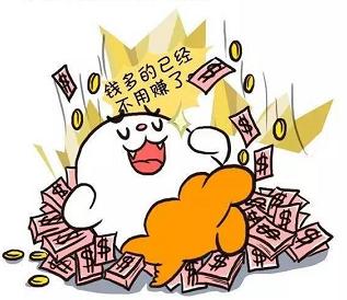 2022年十二星座运势最好的星座,12生肖下周财运排行榜你排第几