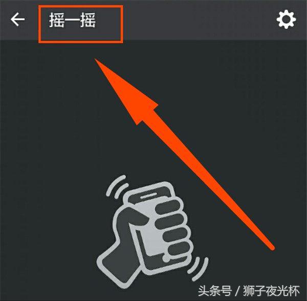 添加微信好友的四种方法,微信添加好友最简单的四个方法