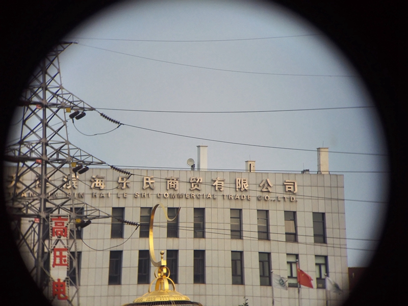 云光熊猫望远镜评测,云光yjm1050e望远镜测评