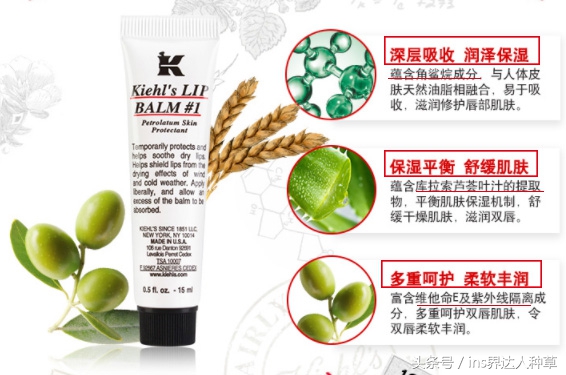 袁姗姗推荐彩妆,袁姗姗的妆容推荐