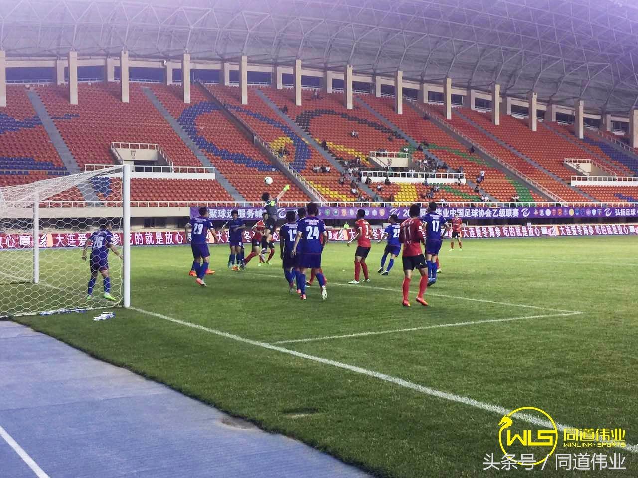 中乙足球第13轮比分,中乙对四川德比平局