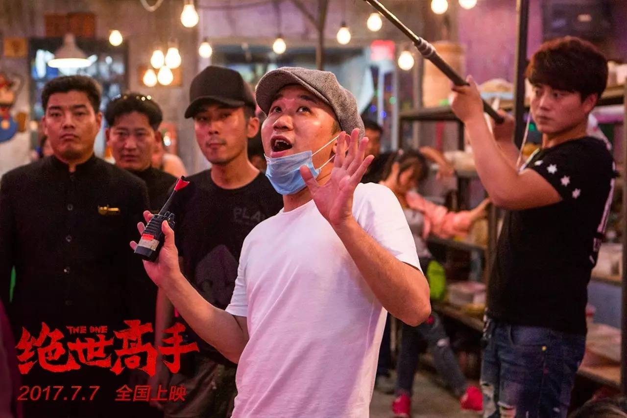 《绝世高手》：终于出现一个传承周星驰风格的人，不值得保护吗？