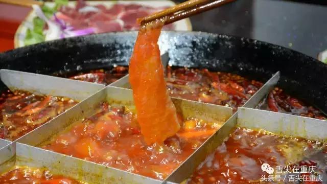 4块6还包邮火锅底料,1.8元火锅底料的火锅店