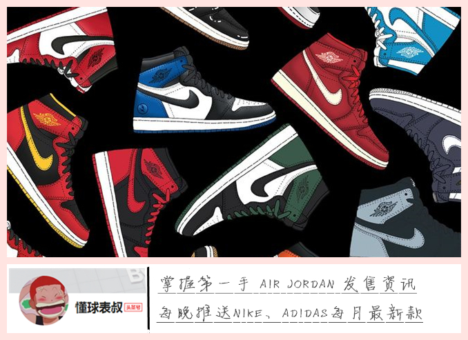 跑步和打篮球都好的球鞋,大体重最适合跑步的球鞋