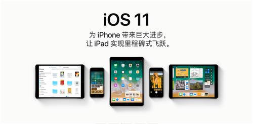 iphone比ipad贵,iphone那么贵为什么那么多人买