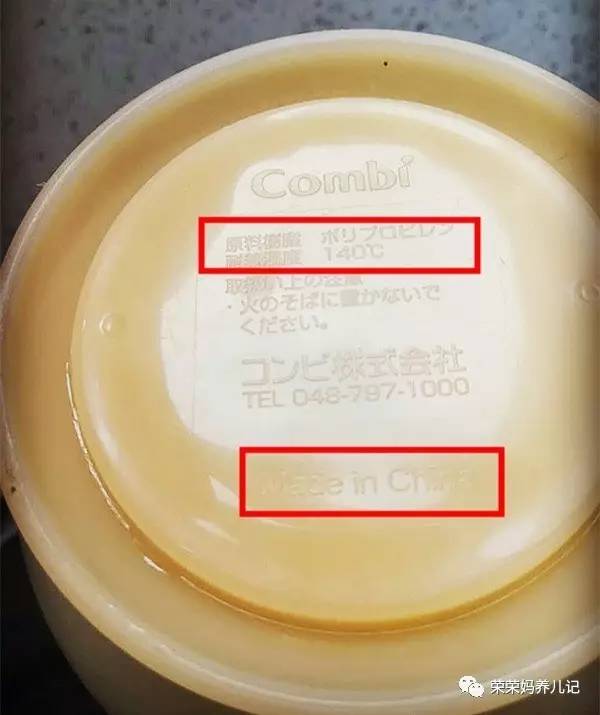 十大最好用的辅食餐具,十大最好用的辅食碗