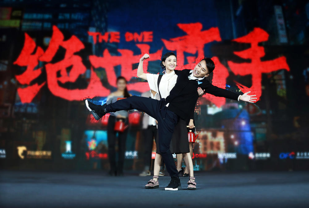 《绝世高手》观后感