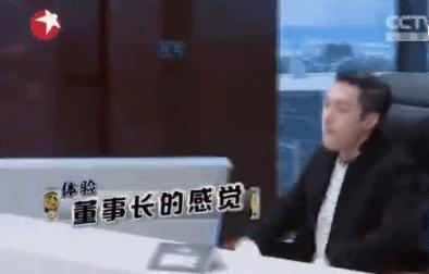 张艺兴说脚踏实地谋发展,张艺兴心里坚定理想一步步登顶