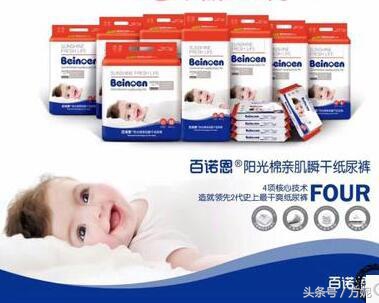 宝妈在家带孩子适合做哪些兼职,没特长没技术的兼职