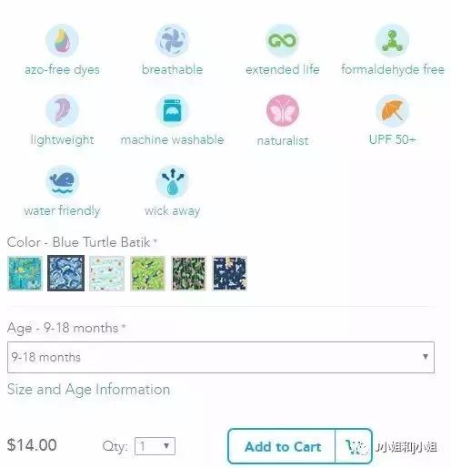 儿童旅行必备的防晒霜,宝宝去海边必备物品防晒霜