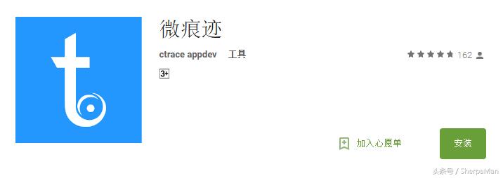 微信、QQ缓存过大却不敢随便清理?这个App一键解决!
