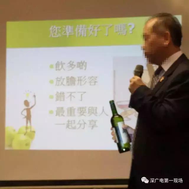 与亮碧思一样的套路传销违法吗,亮碧思传销违法吗