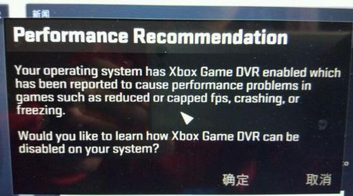 低配置笔记本csgo提高fps的方法,更换什么配置能提高csgo帧数