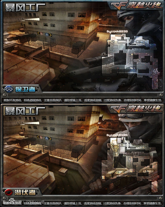 穿越火线每天都要玩什么,玩穿越火线该知道的事