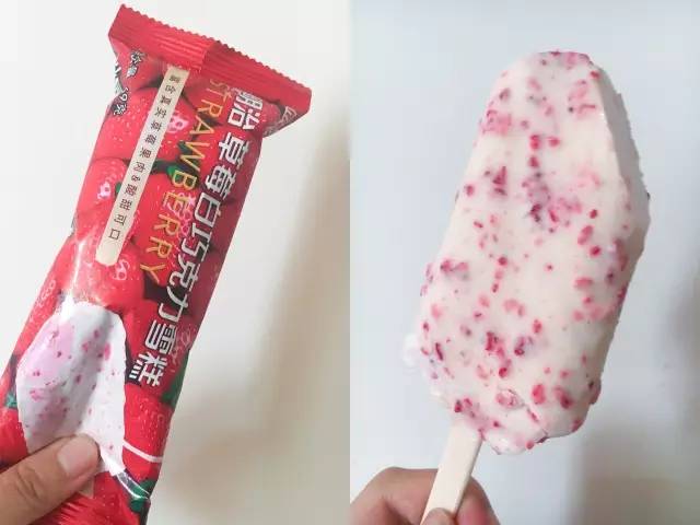 魔都超强便利店新品冰淇淋测评!一口气吃37根,还有谁?