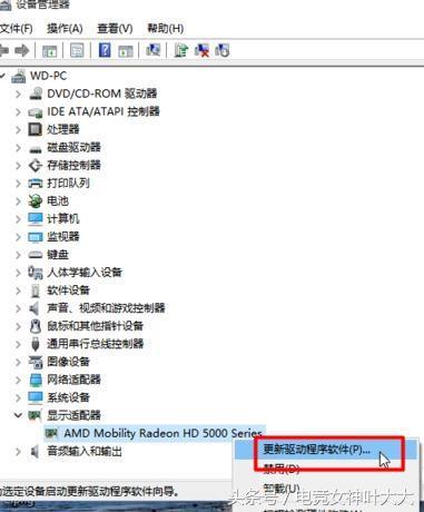 老电脑玩lol卡怎么解决,电脑打lol太慢怎么解决