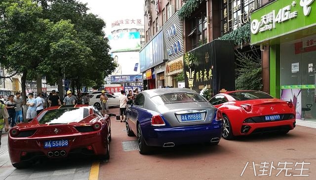 除了鸿茅药酒,范冰冰林志颖等明星代言的“保健品”都出问题了