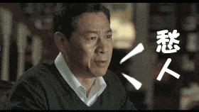 花无涯:手机和qq怎么ip定位?