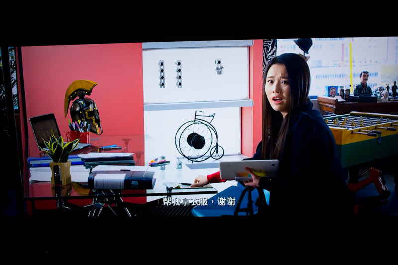 爱浪智能声霸-小浪S10入手体验谈