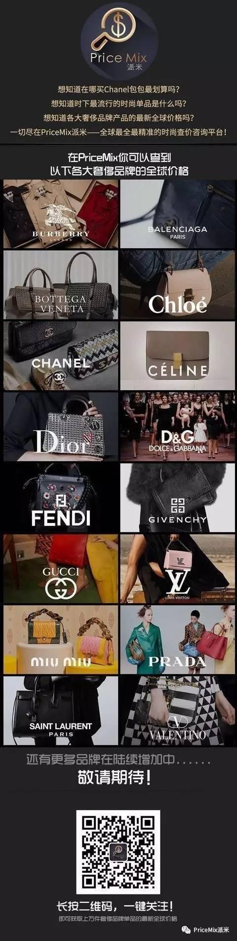 香奈儿女士高端包,香奈儿女士包包最新款